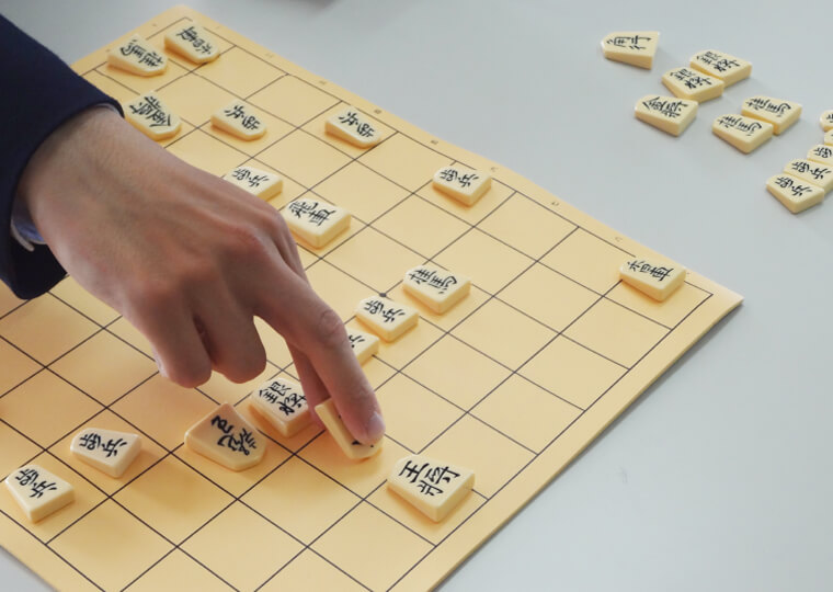 将棋